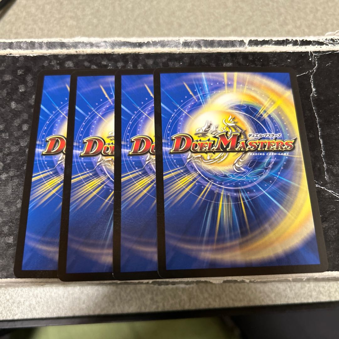 伝説の逆転撃 VR 7/76 4枚