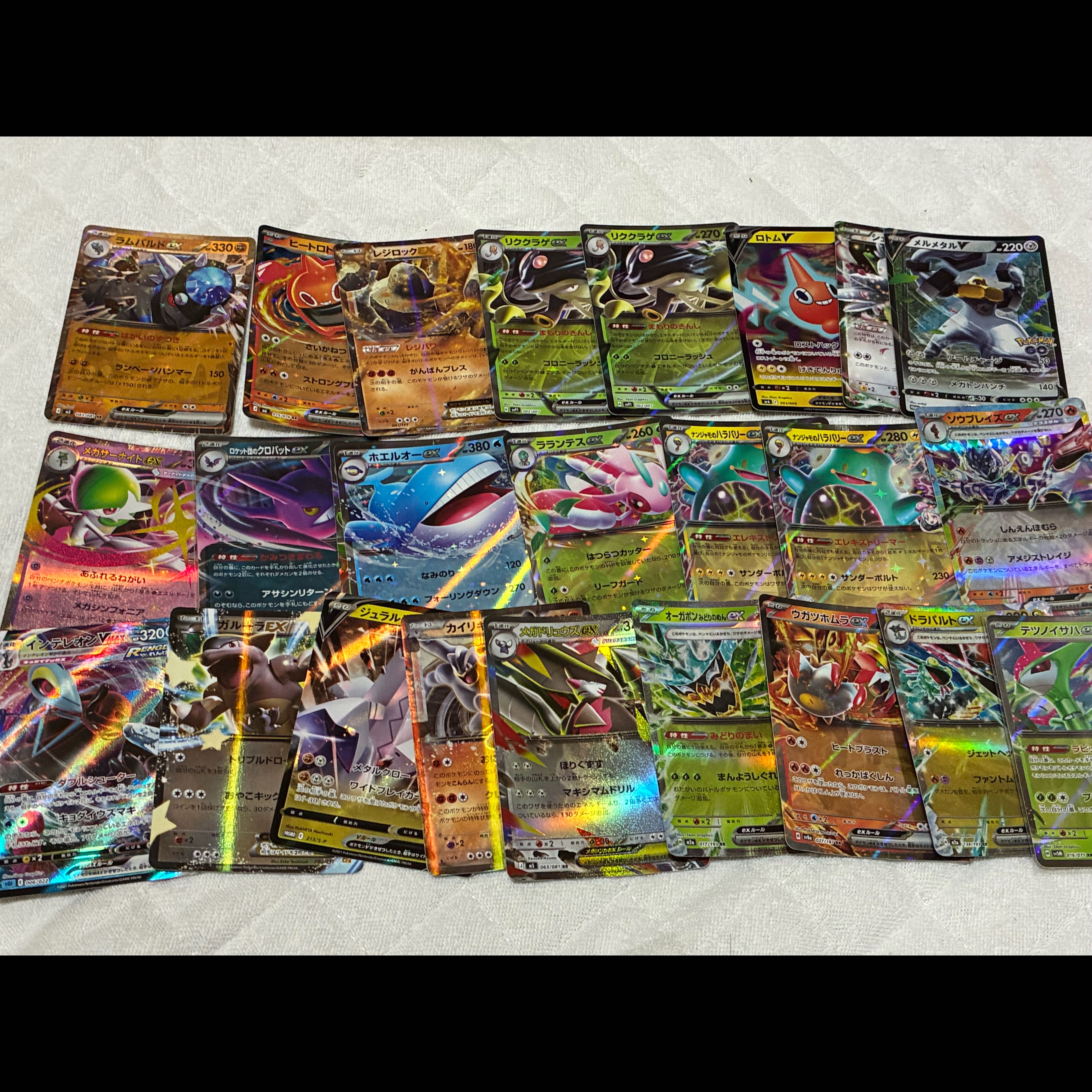 RR.RRR.RR Specifications: Bulk Sale of 40 Sheets 1枚