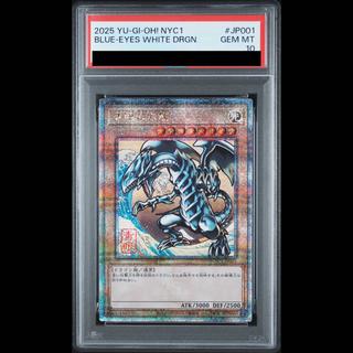【PSA10】青眼の白龍(浮世絵風/切手セット)［25th］｛NYC1-JP001｝ 1枚