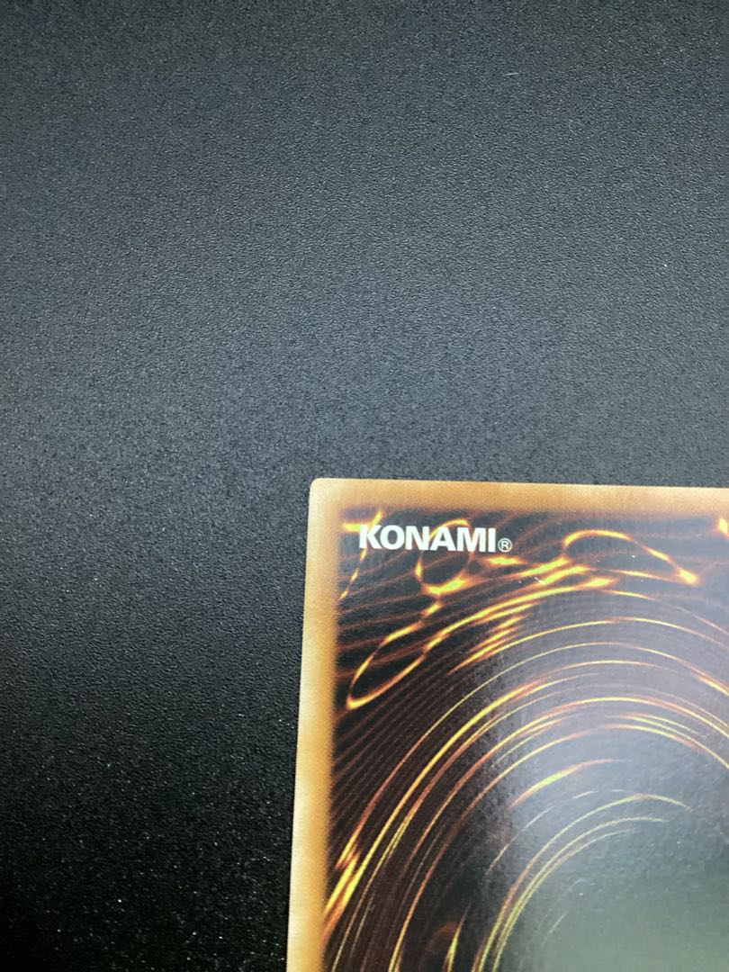 Cyber Dragon [Relief] {CRV-JP015} Ultimate Rare CRV-JP015 1枚