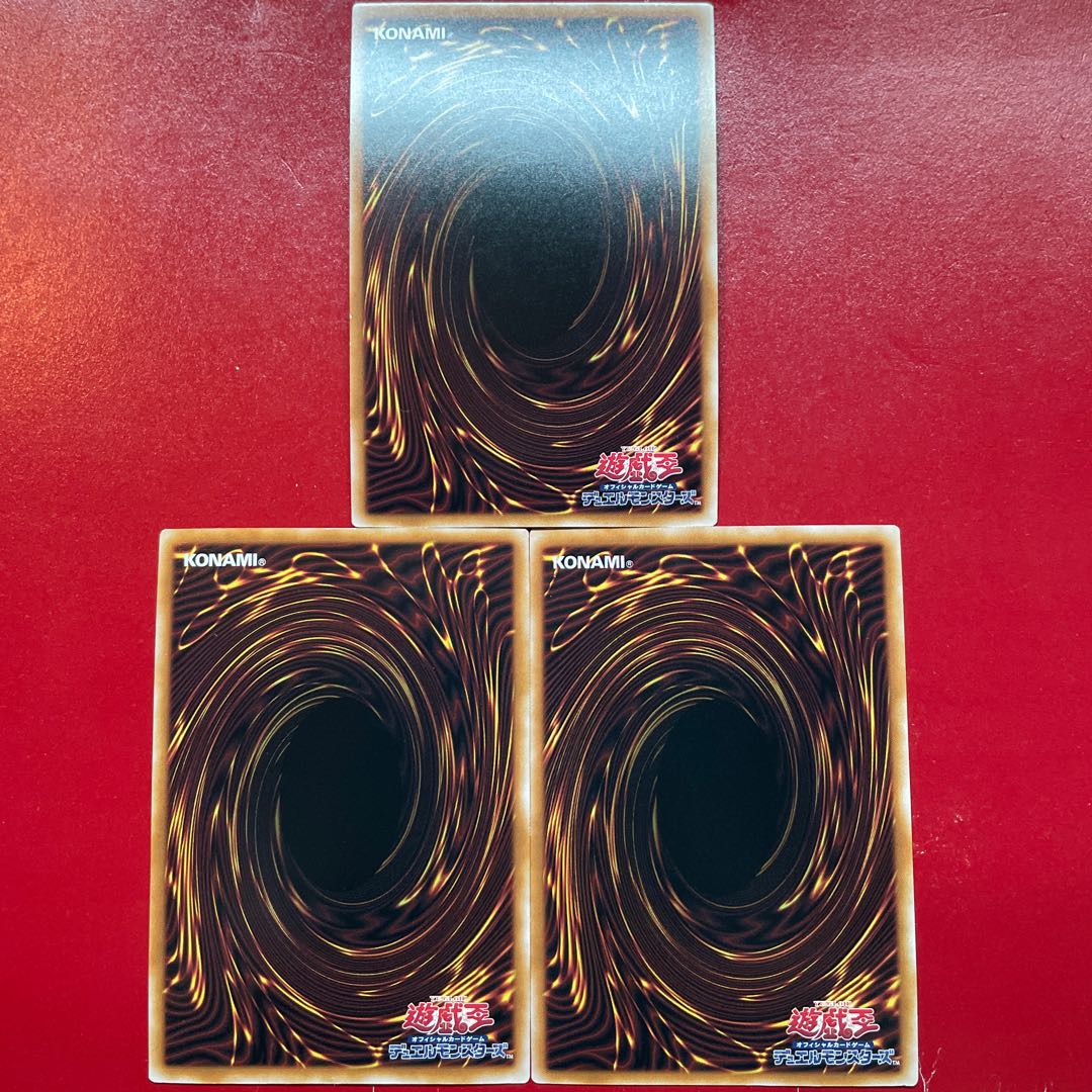 Ahq E-HERO マリシャス・ベイン シークレットレア QCCU-JP026 1枚