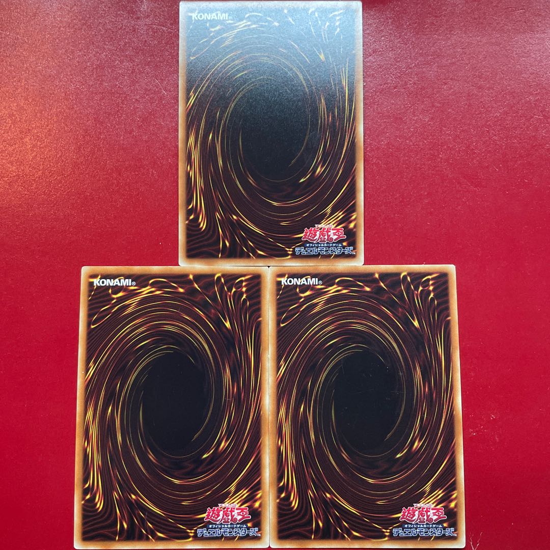 Pb 1 Om 1  フレシアの蟲惑魔 スーパーレア JP082 1枚