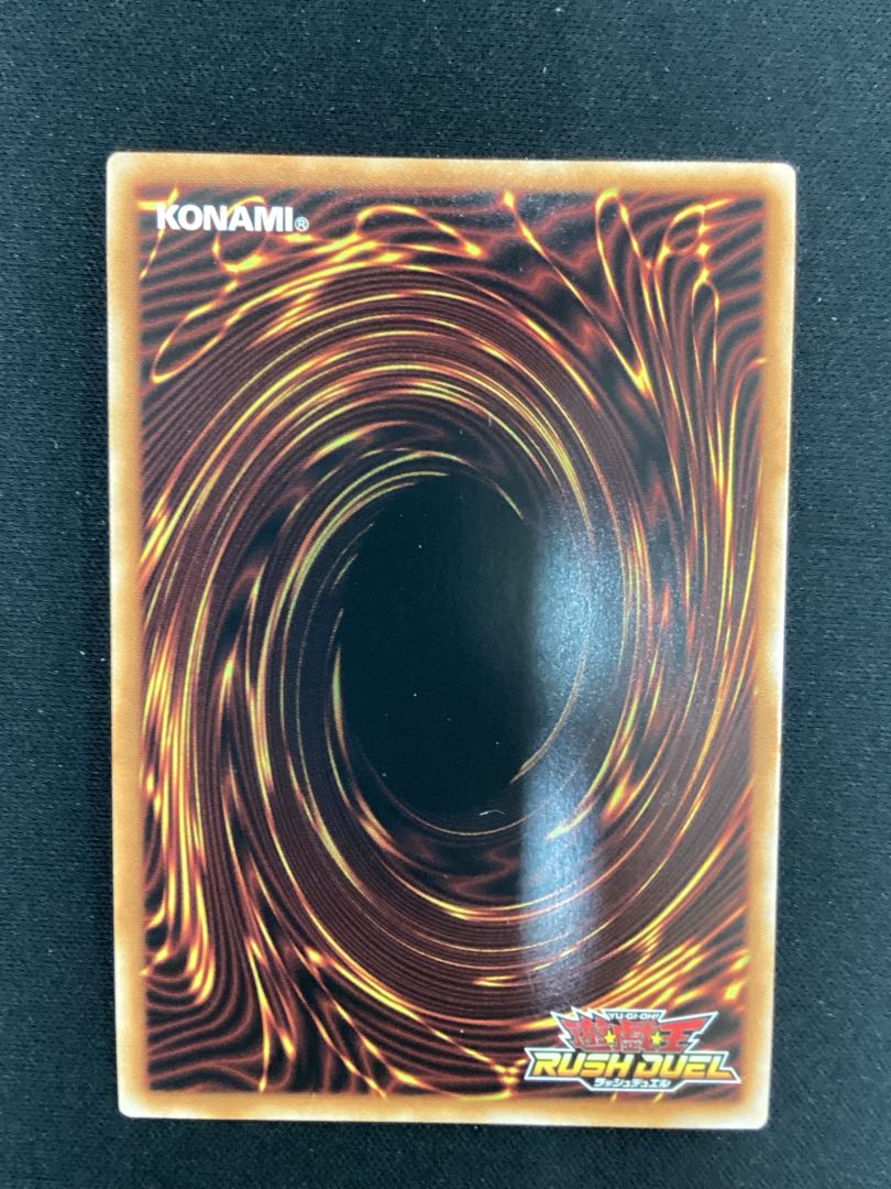 ① (傷有り) レジェンド・ストライク ORR RD/KP14-JP057 1枚