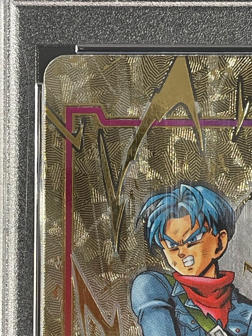 PSA10] Trunks: Future Energy Marker Pack 01 PROMO E01-08