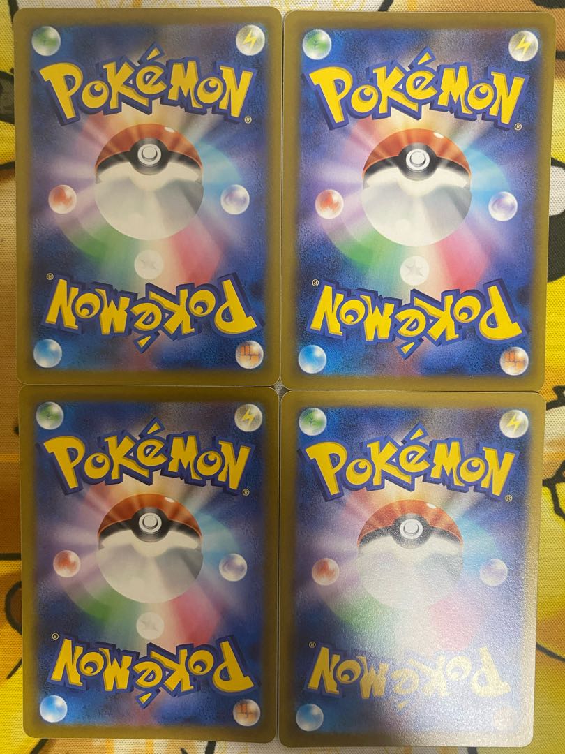 Pokémon Card Barboach