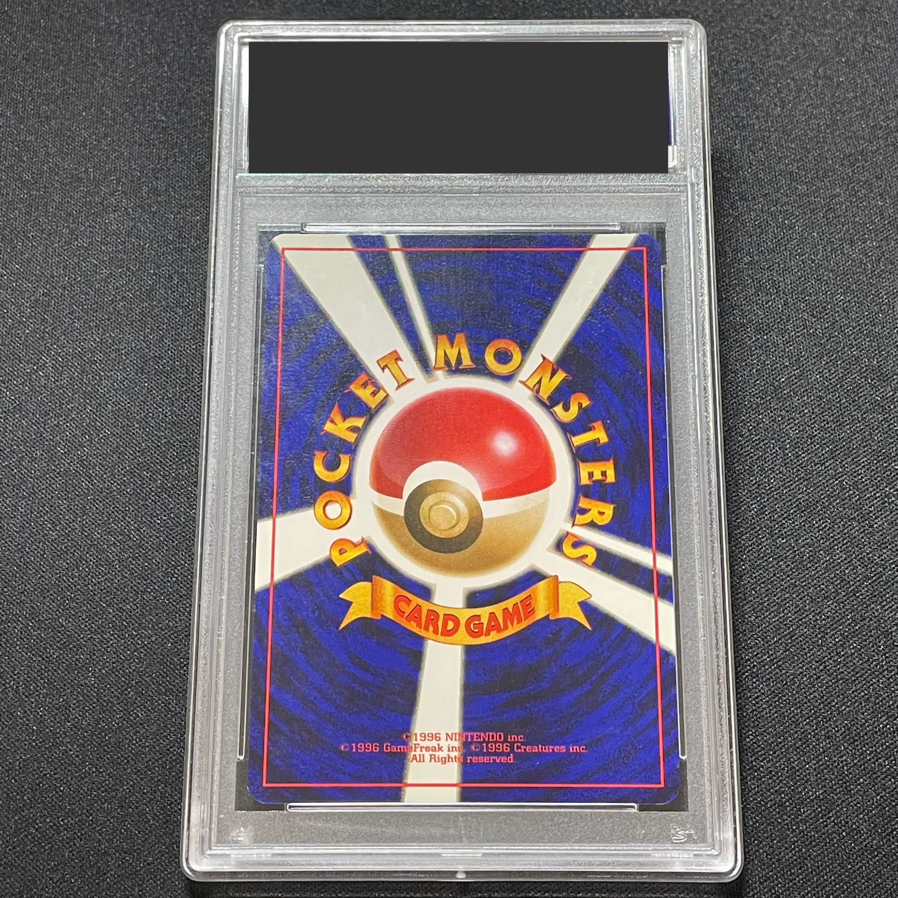 PSA10] Hikaru Steelix Kira, old back ★★★★★