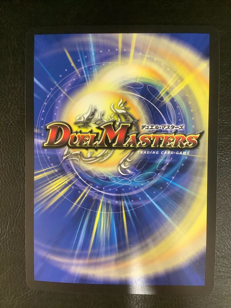 (i) Apex of "Cunning Wisdom" Radio Roses (Zenith Gold Treasure) SR SP2/SP5