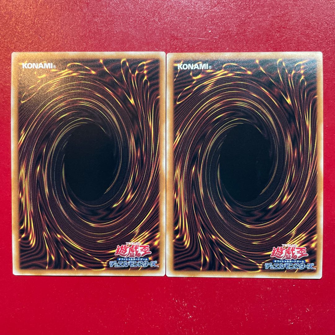 Aig. Eternal Soul Secret Rare QCCU-JP012