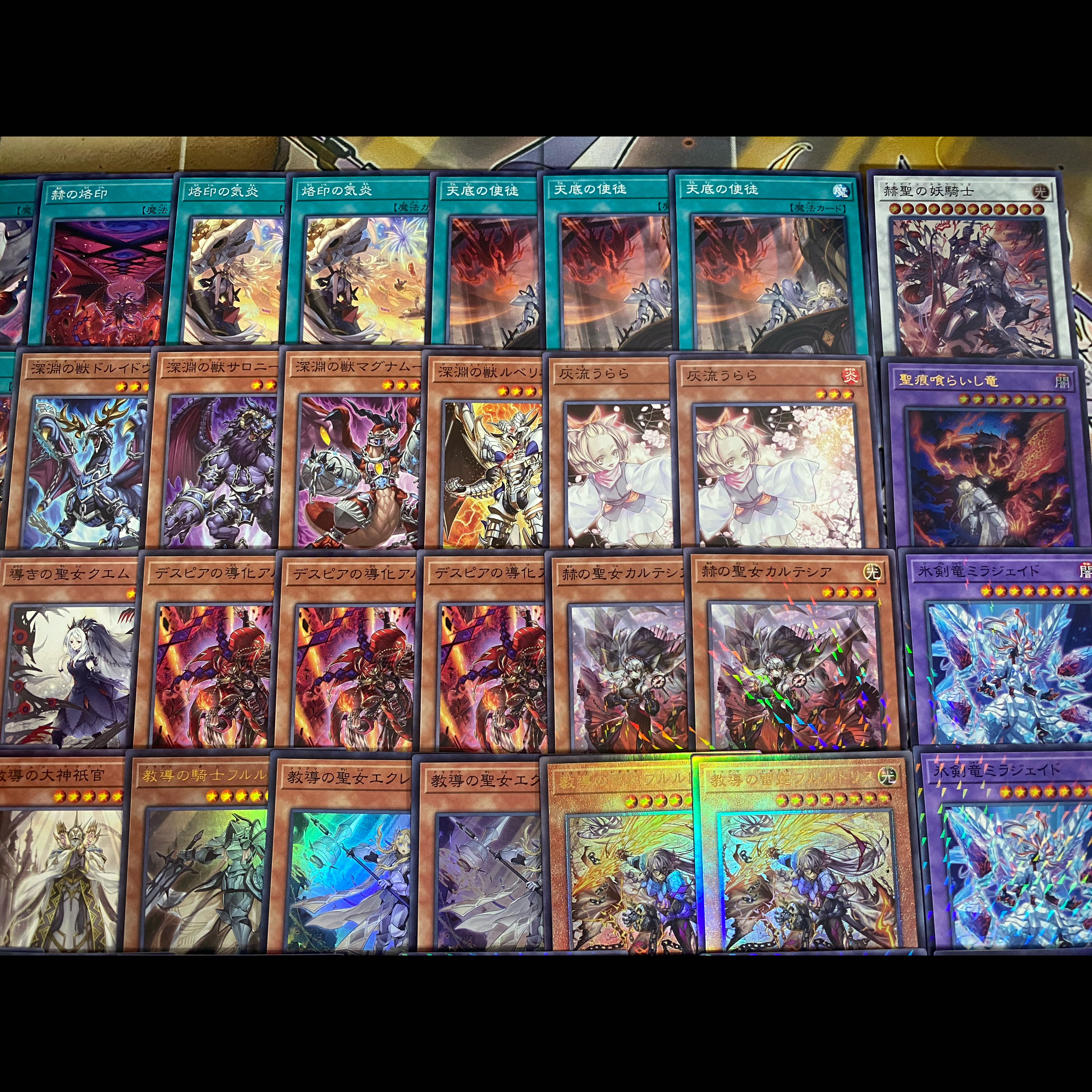 [Ships Within 24 Hours] Yu-Gi-Oh! Branded: Dragma Tournament Deck - Ekklesia Fullrud Squirrel 1枚