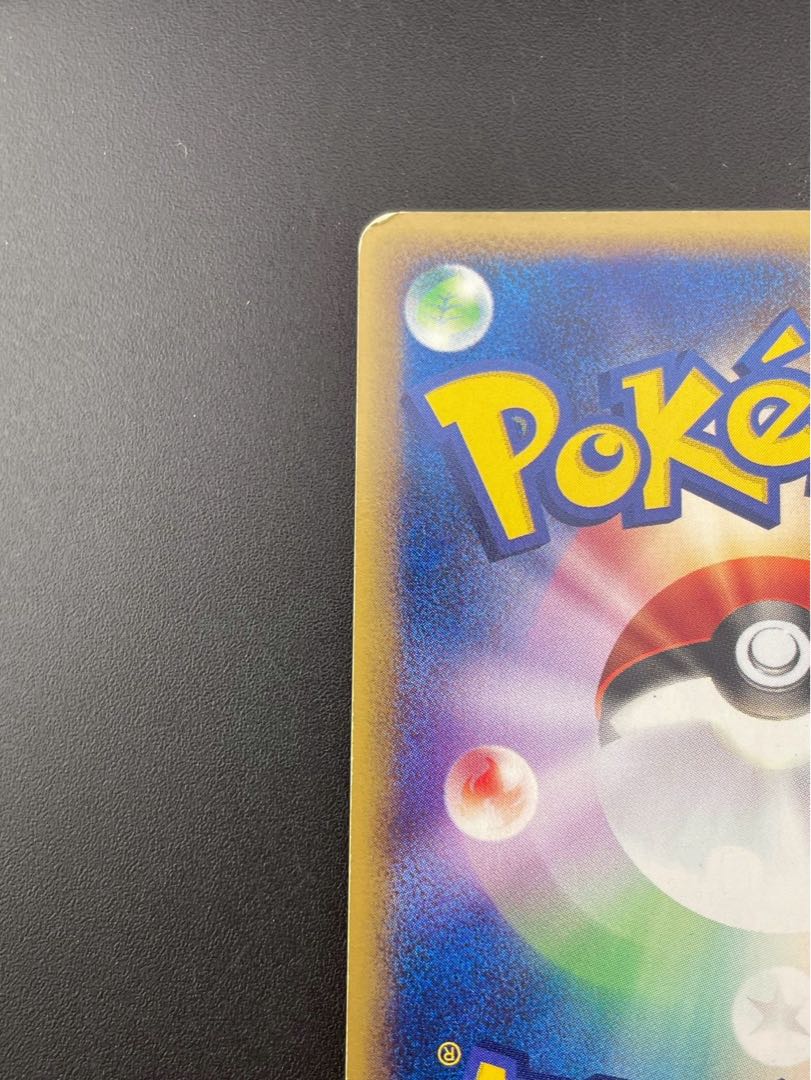 Murkrow 073/088 ● e-series Expansion Pack No.4 Rivendell's Earth Pokémon Card Trekkie 1枚