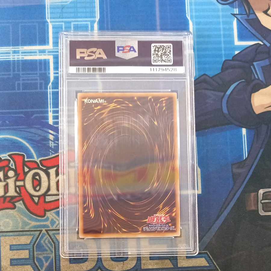 PSA10] Apprentice Sorcerer-Dark Magician Girl QCSE, 25th Sikh ALIN-JP004 1枚