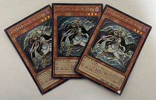 Lumina, Twilightsworn Shaman Secret Rare Sikh