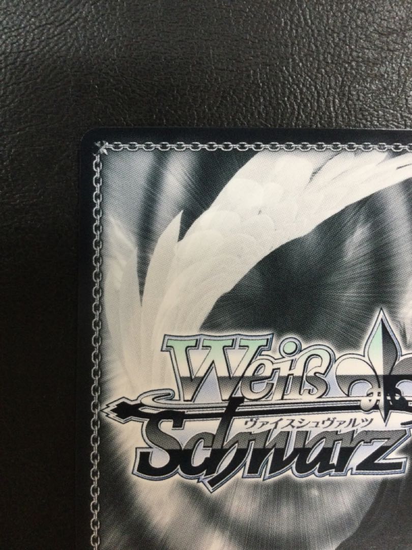 ① 素敵な旅へご案内♪ 国木田 花丸(サイン入り) SP LSS/WE38-005SP 1枚