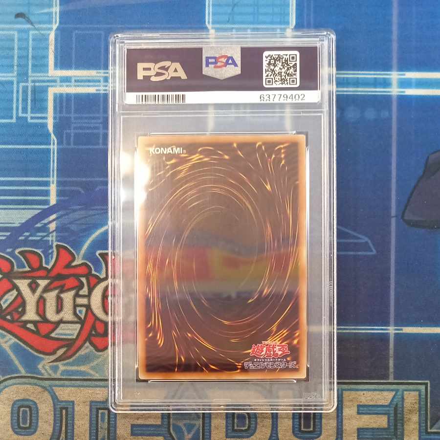 PSA10] Dark Magician Girl 20th Secret Rare JP001 1枚