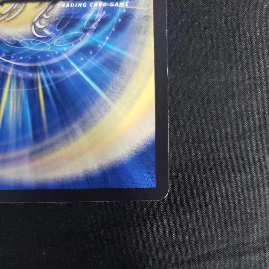 Spirit of Domination Perfected｜Galaxy Charger SR 5/100