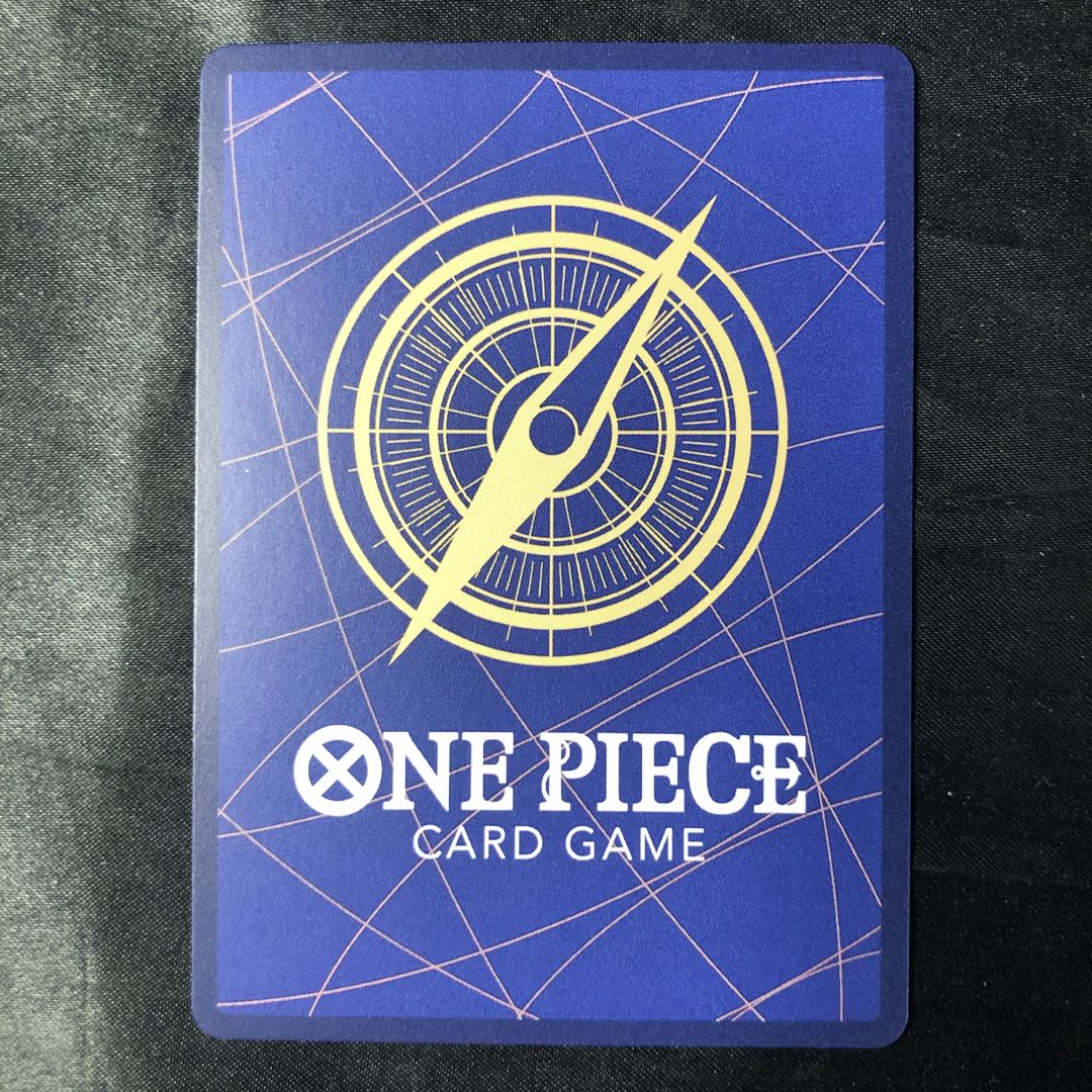 Beef burst R OP12-060 1枚