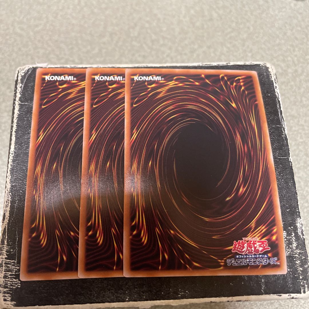 set of three Magical Musketeer Kidbrave Secret Rare QCCP-JP160 1枚