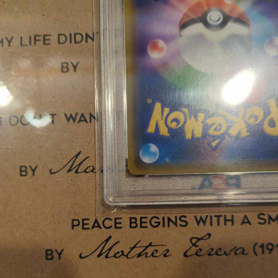 New Era BOX.Cynthia & CaitlinPSA10.VaporeonPSA10 1BOX