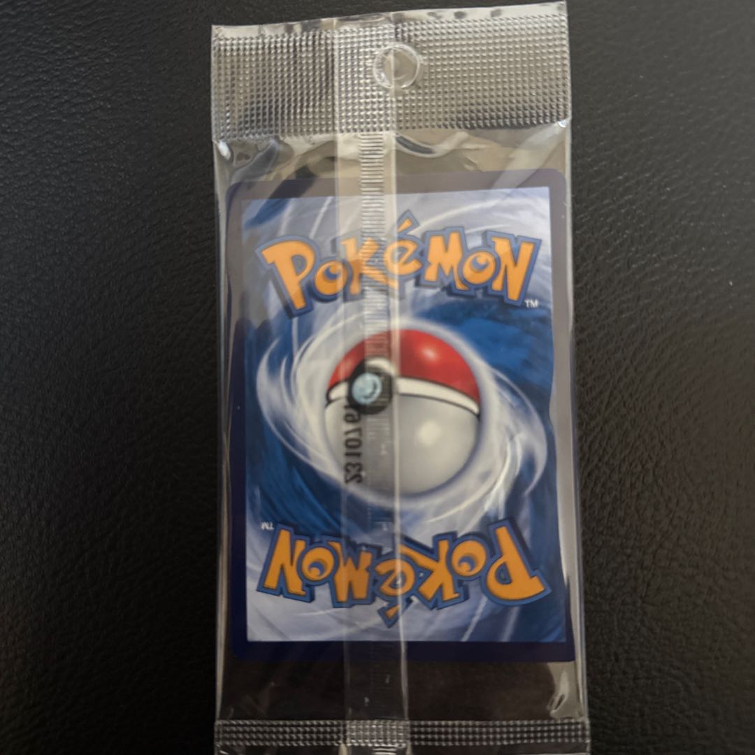 Indonesian language version <Limited>Pikachu <154/SV-P>Batik shirt pattern promo, unopened 1枚