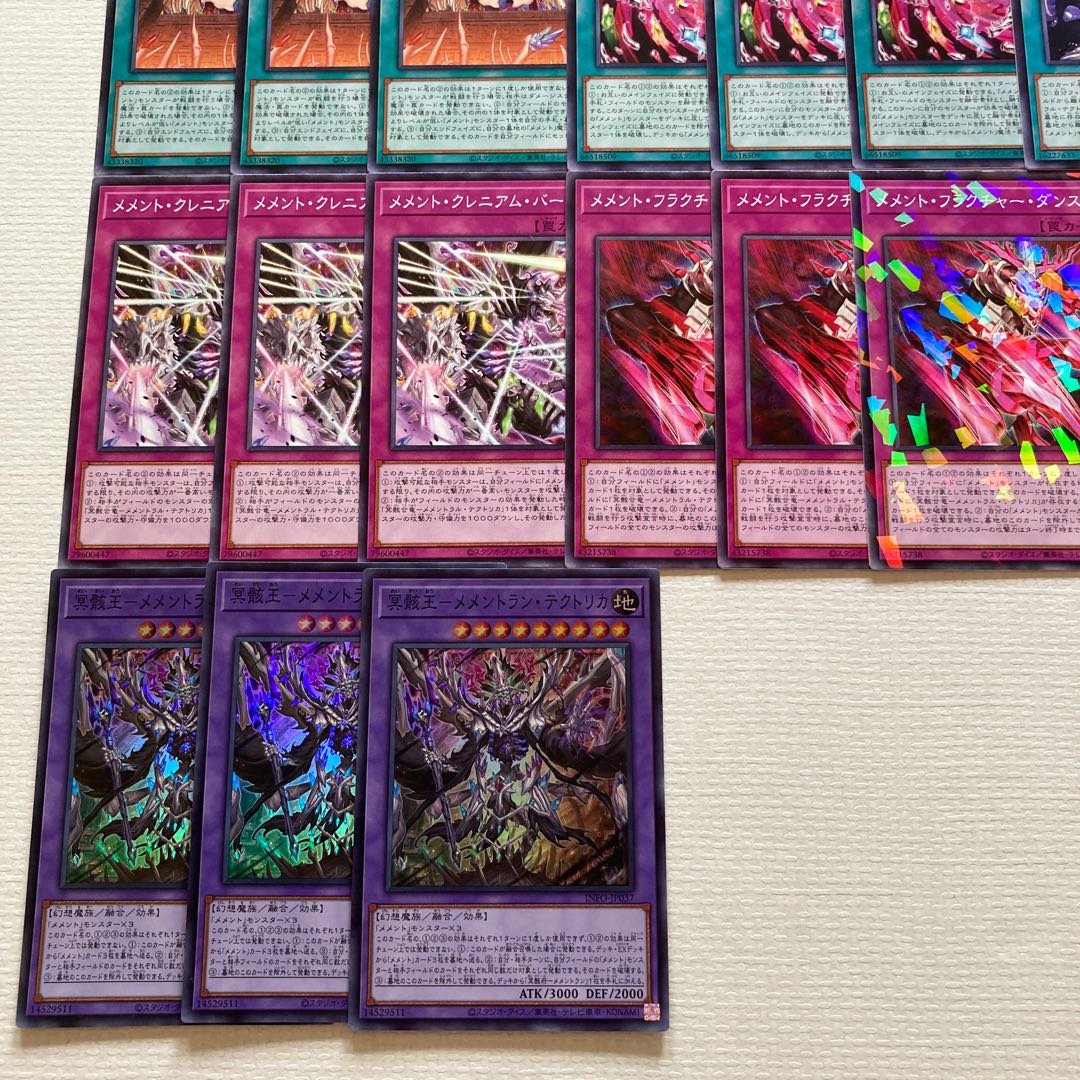 メメント　デッキパーツ　32枚　冥骸王−メメントラン・テクトリカ 30枚