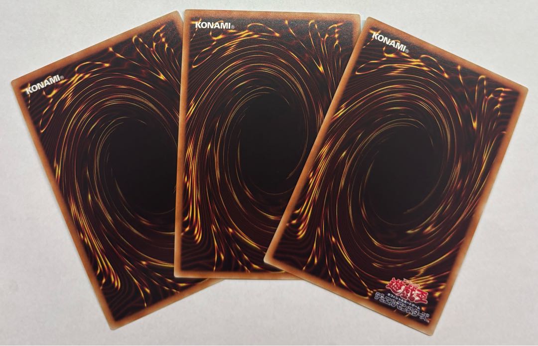 D-HERO Dominate Guy Super Rare 3-card set