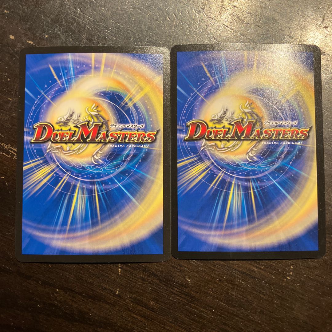 堕カオスマントラ VR 2/74 1枚