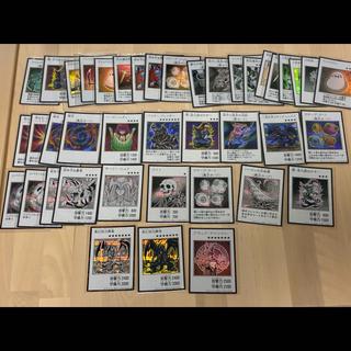 Yu-Gi-Oh! MANGA-STYLE Bundle Sale 1枚
