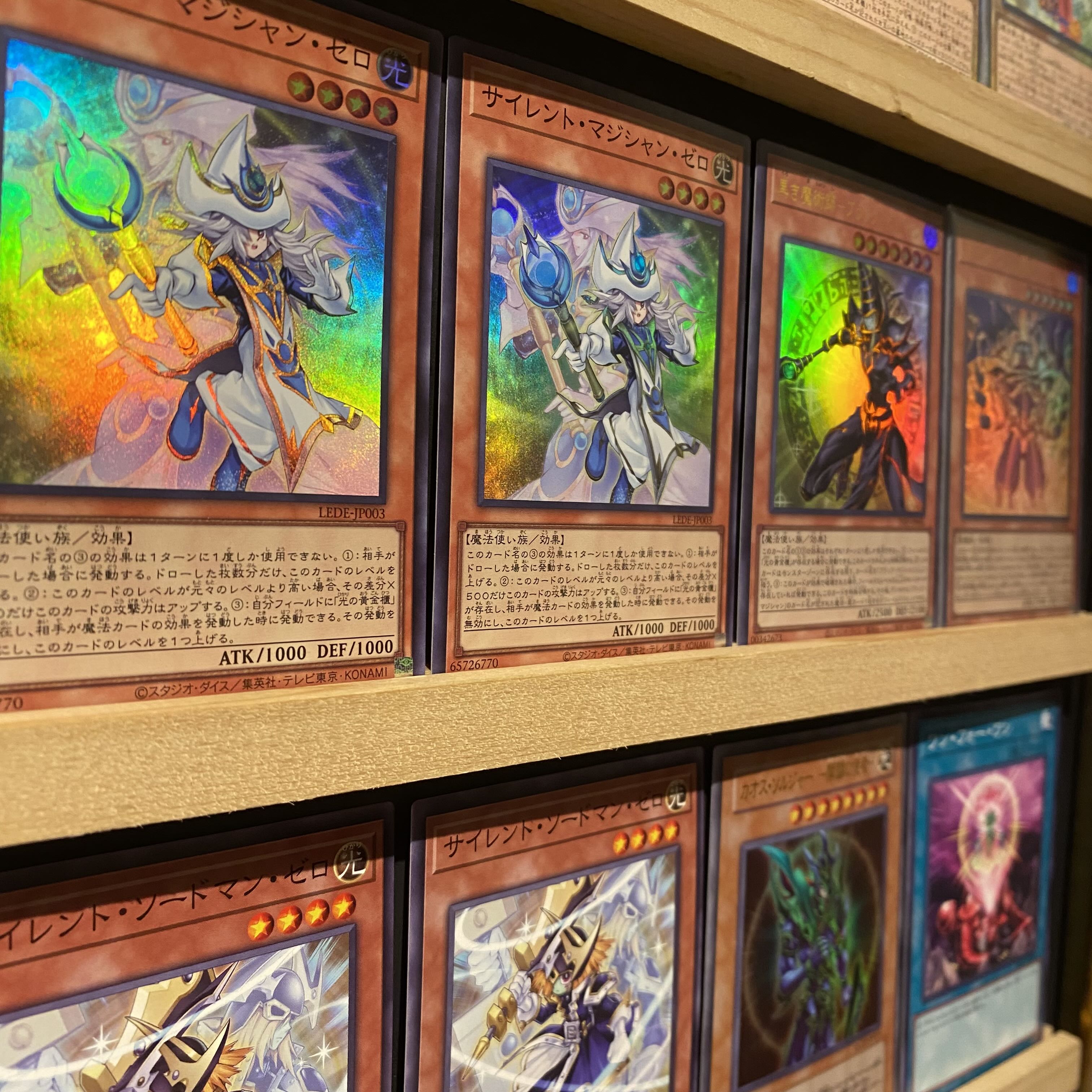 即日発送!【光の黄金櫃】デッキ 魔術師の弟子ーブラック 即日発送!【光の黄金櫃】デッキ 魔術師の弟子ーブラック