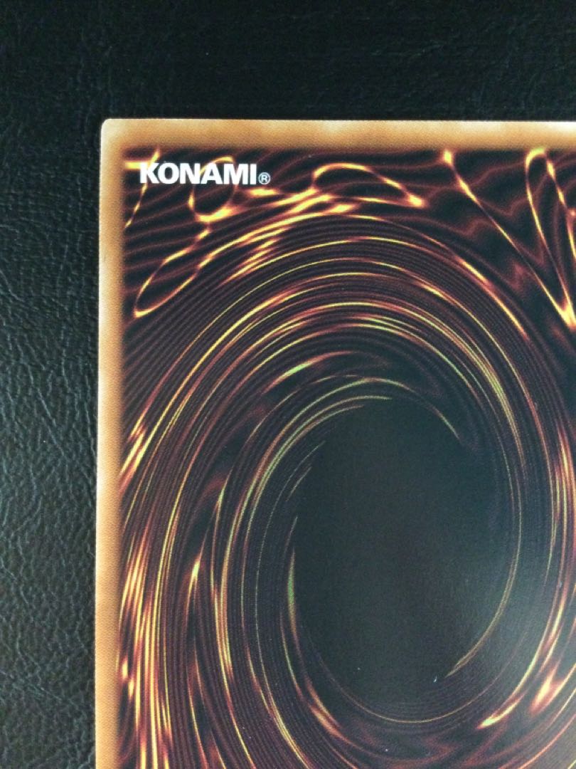 (Slight scratches) (1) Solidarity and the Bonded Mage QCSE, 25th Sikh PHNI-JP000