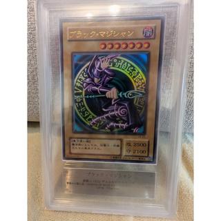 Dark Magician UR [LB-05] (Blue-Eyes White Dragon Legend) ARS9 1枚