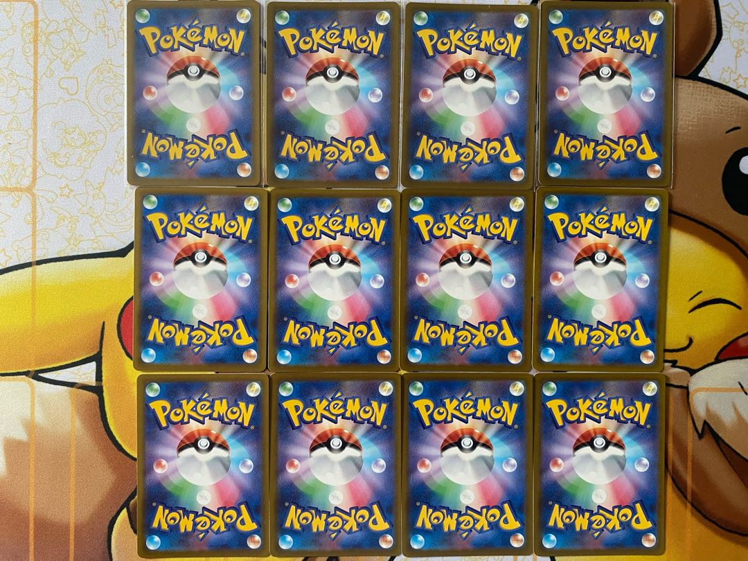 Pokémon Card Sandile Krokorok Krookodile