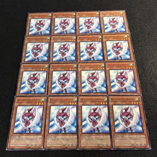 a2842 [Yu-Gi-Oh!] Neo-Spacian Air Hummingbird 16-Card Set 16枚