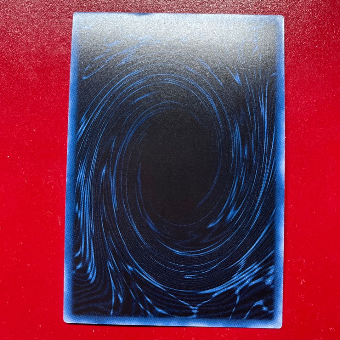 遊戯王 オベリスクの巨神兵 【復刻】ウルトラ 1枚