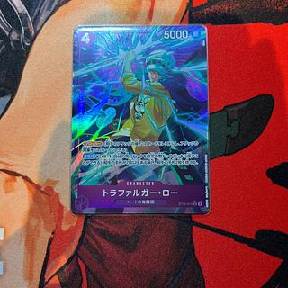 美品 トラファルガー・ロー(パラレル)(PRB) P-SR ST10-010