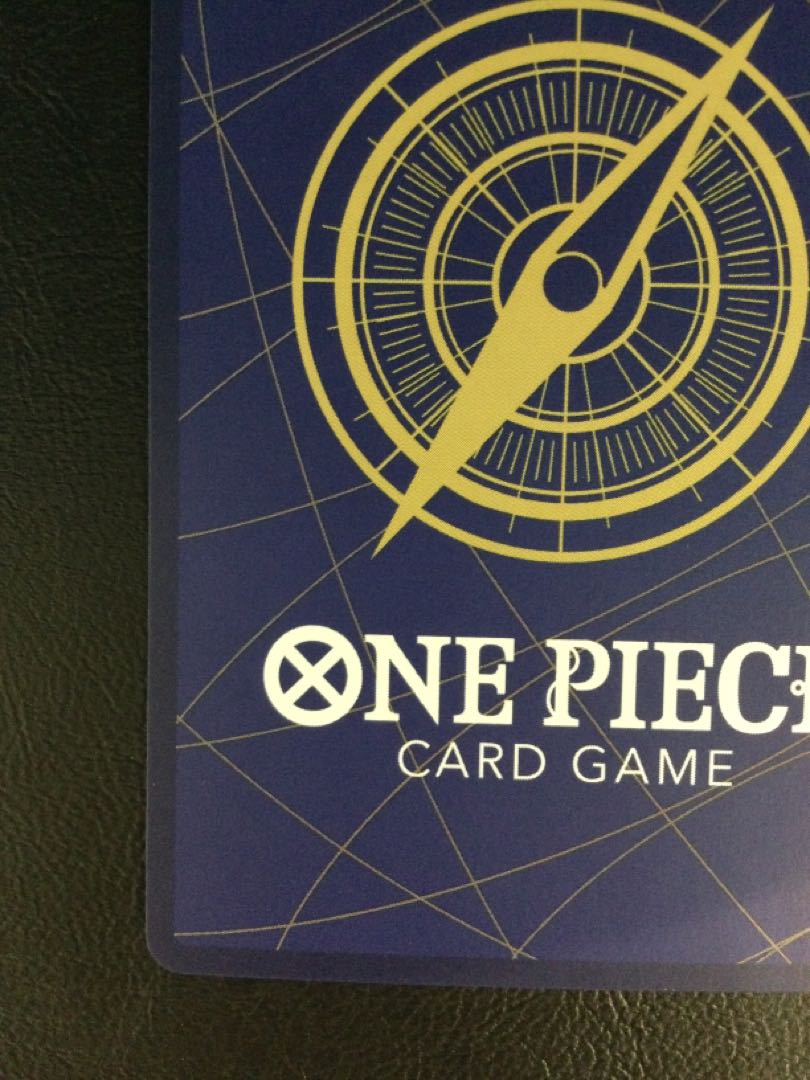 ② 菊之丞(パラレル) R OP06-104