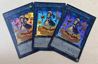 Madolche Fresh Sistart Super Rare Set of 3