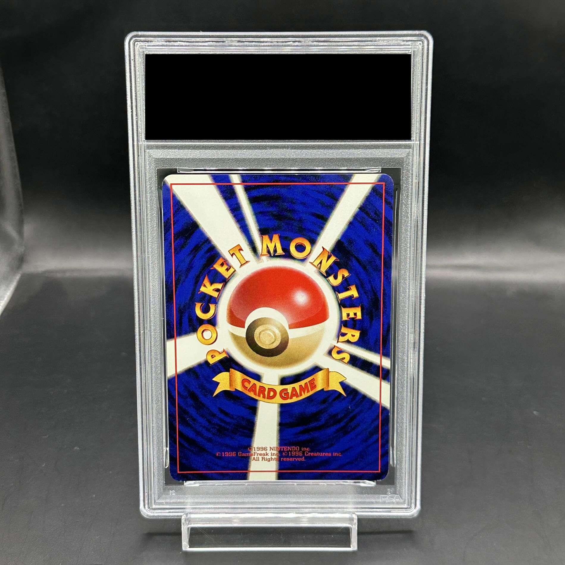 【PSA7】ファイヤー [クイックスターターギフト] [旧裏]