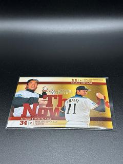 BBM 大谷翔平×吉川光夫(ゼン&ナウ)