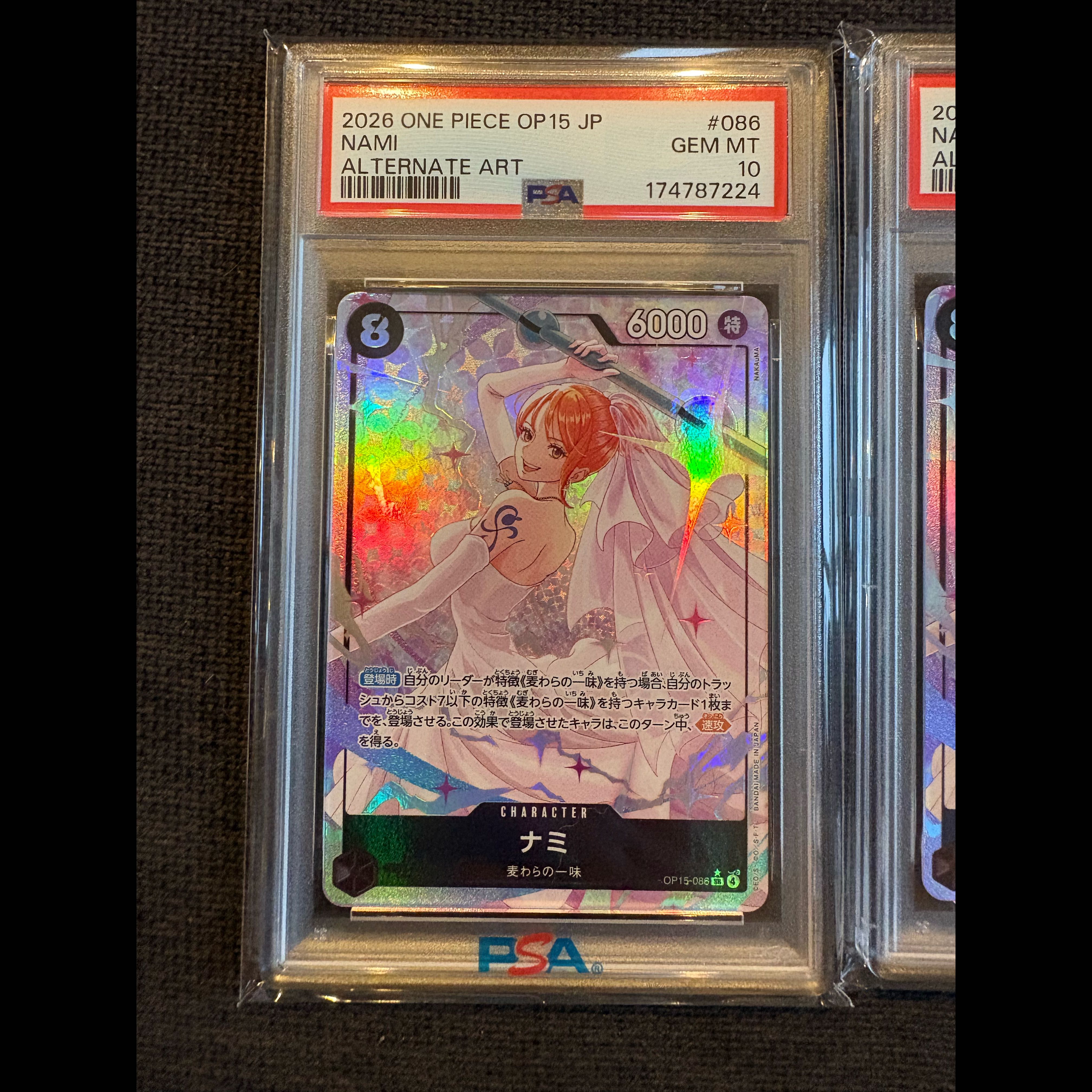 PSA10 ナミ OP15-086 連番 2枚セット ウェディング　神の島の冒険 2枚