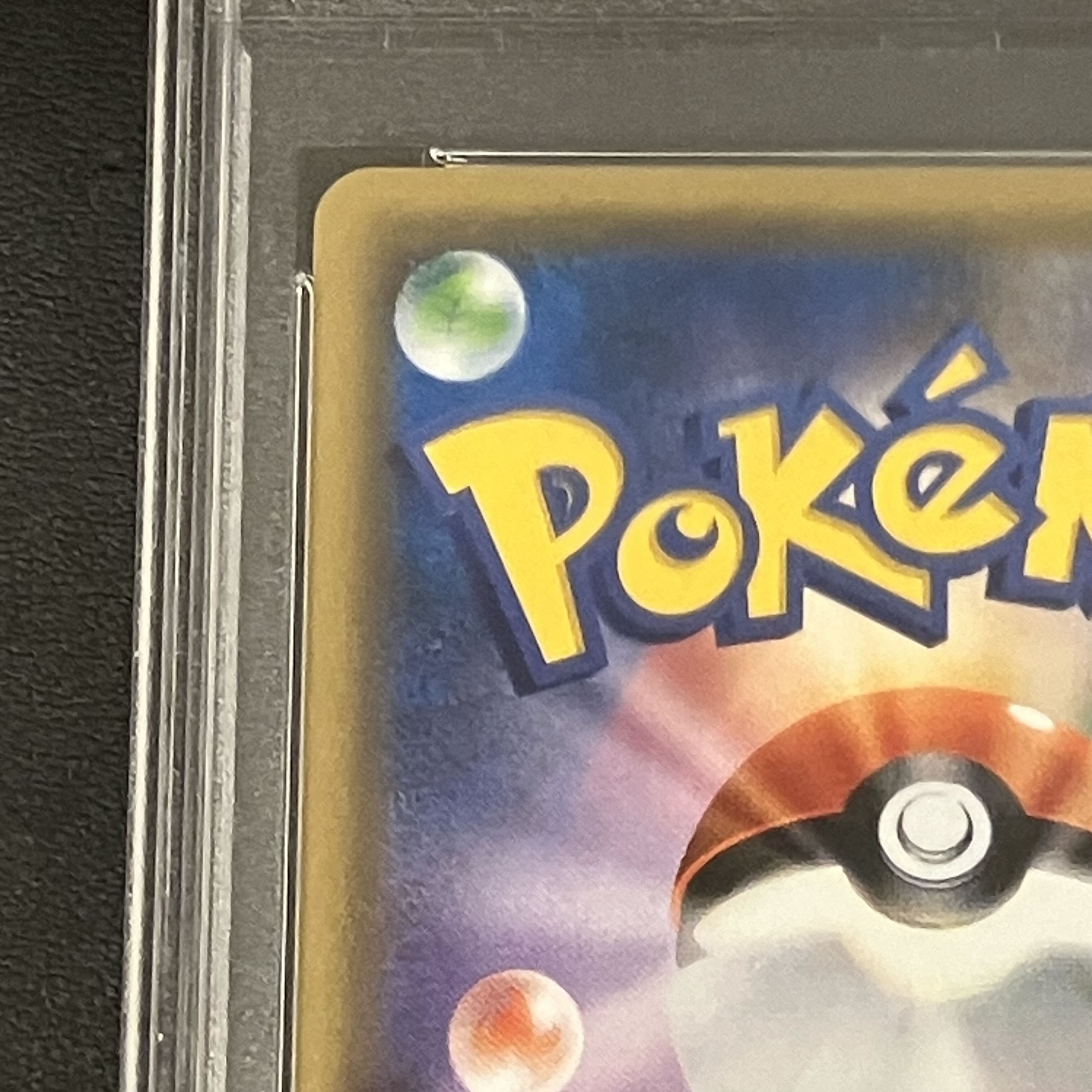 [PSA10] Pikachu (Champions League 2017) PROMO 068/SM-P