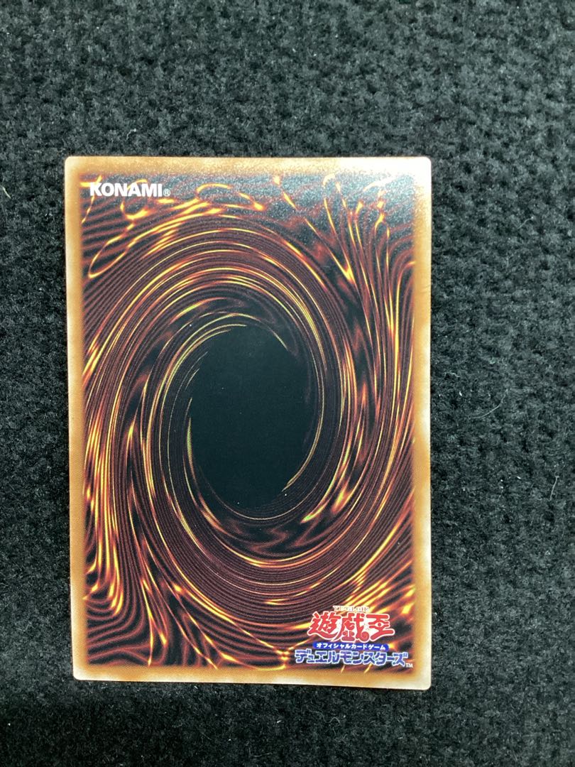 PsychicLightning Dragon - Thunder Dragon QCSE, 25th Sikh QCCP-JP173