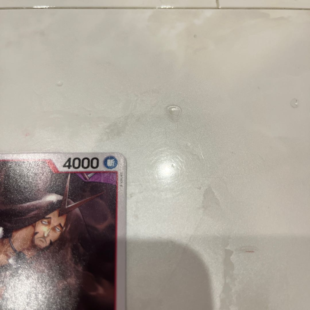 4枚セット ワイヤー UC OP09-017 1枚