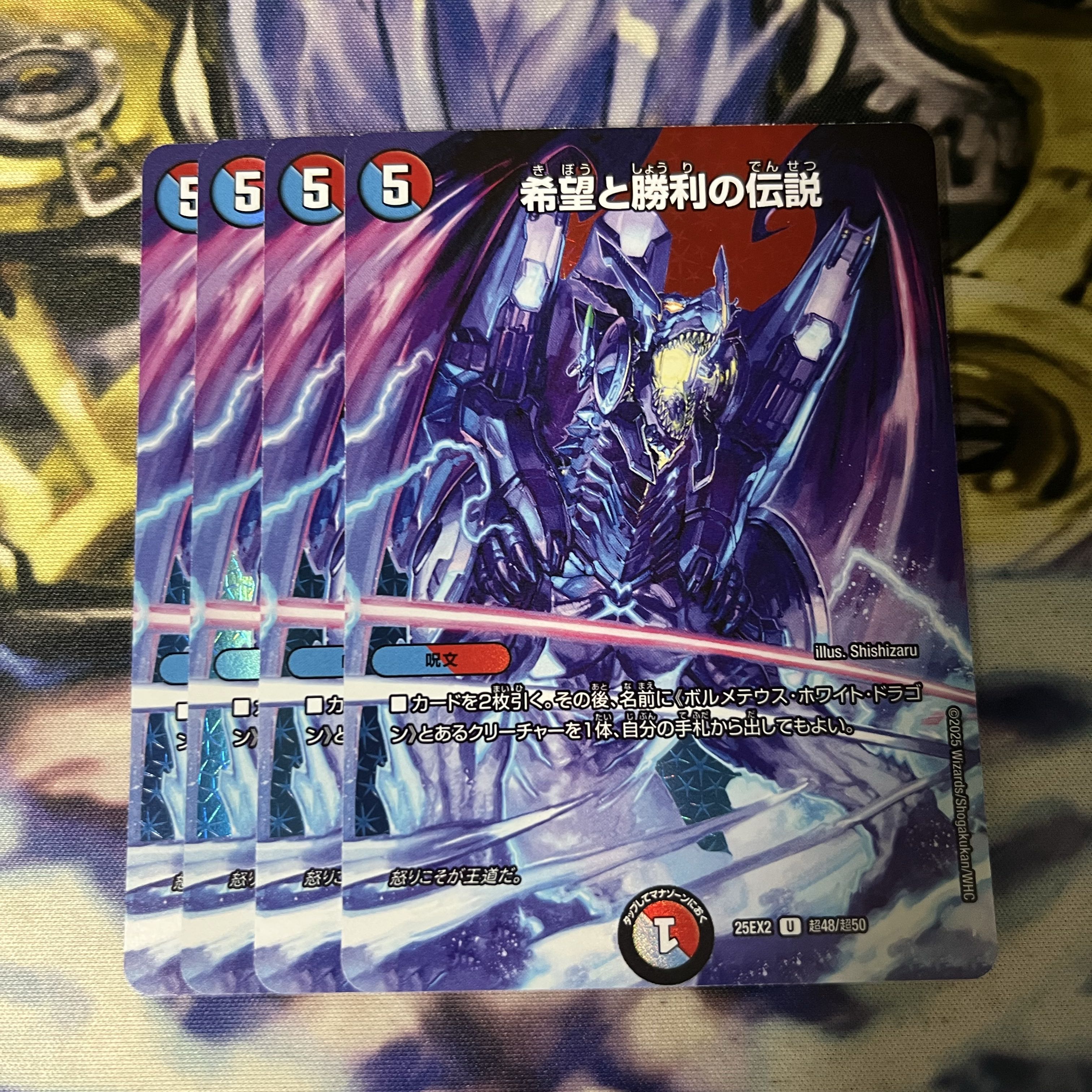 private (e.g. network)