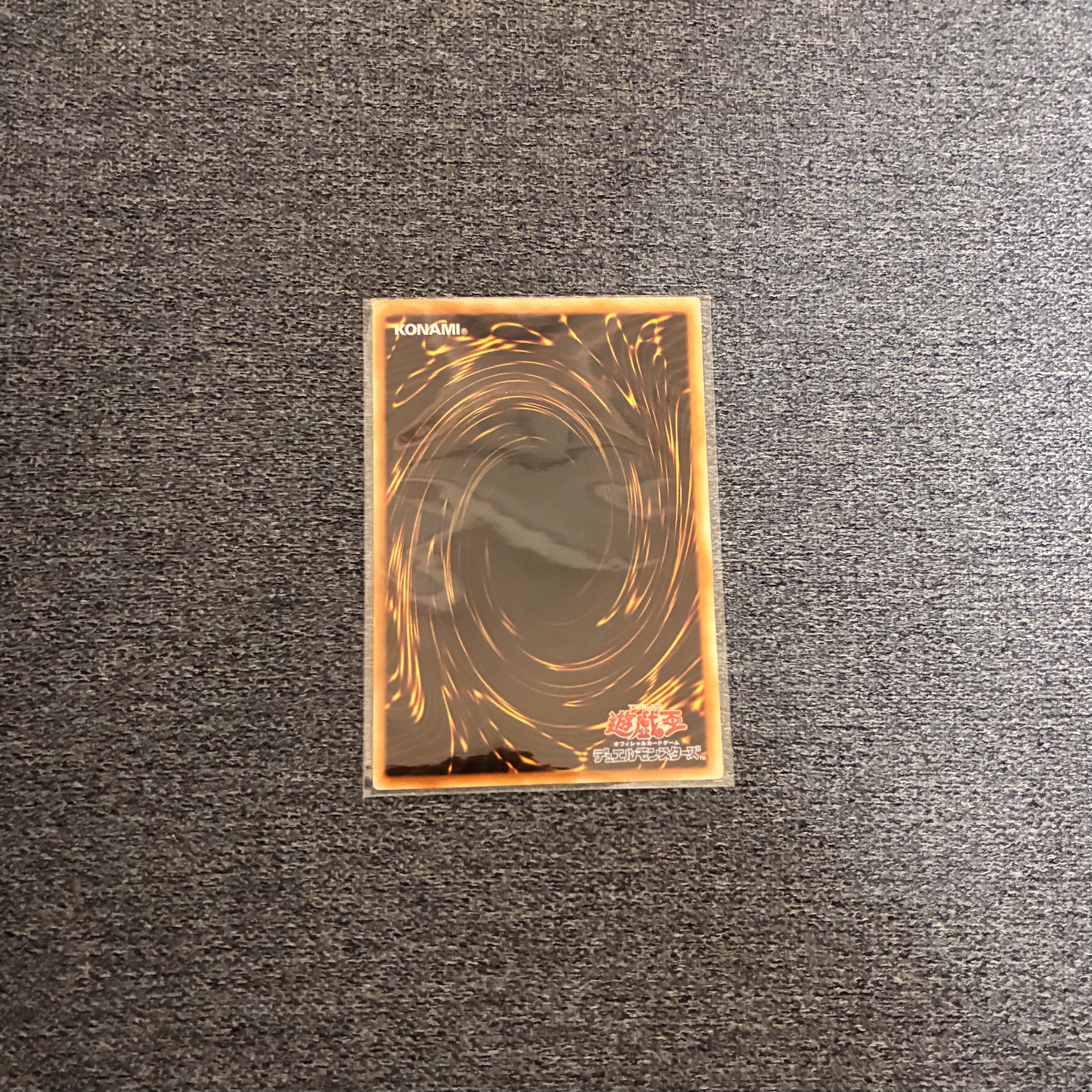 ライトロード・マジシャン ライラ スーパーレア JP019 1枚