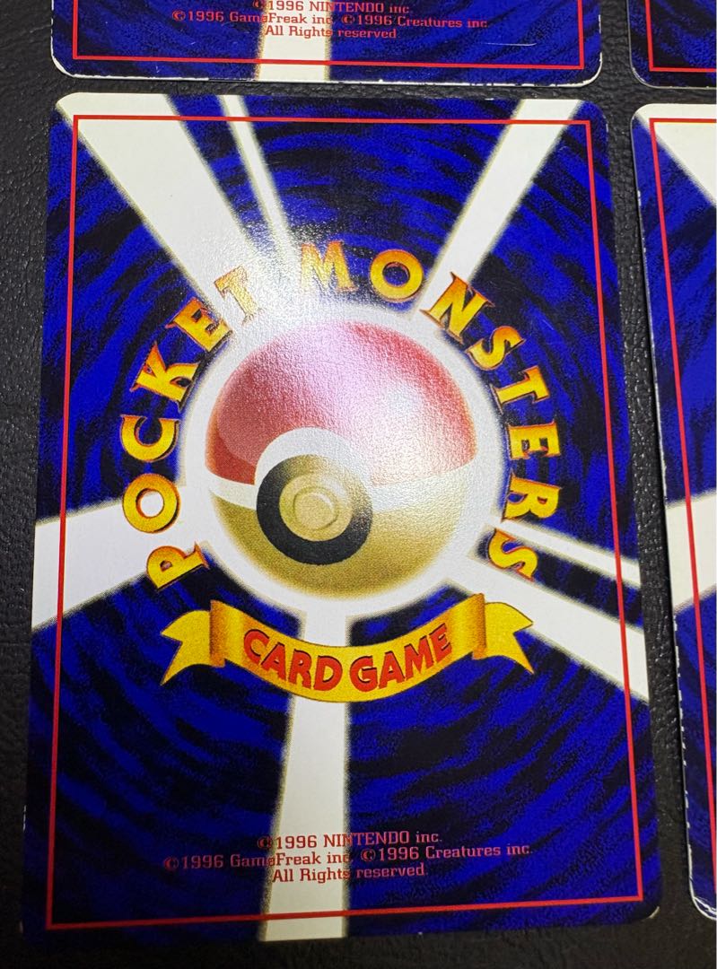 拡張シートセット ポケモンカード旧裏 6枚