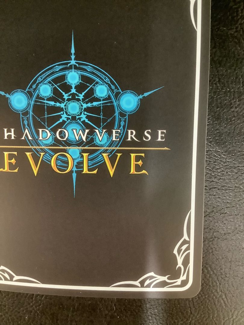 ② タル子マン UR BP08-U07