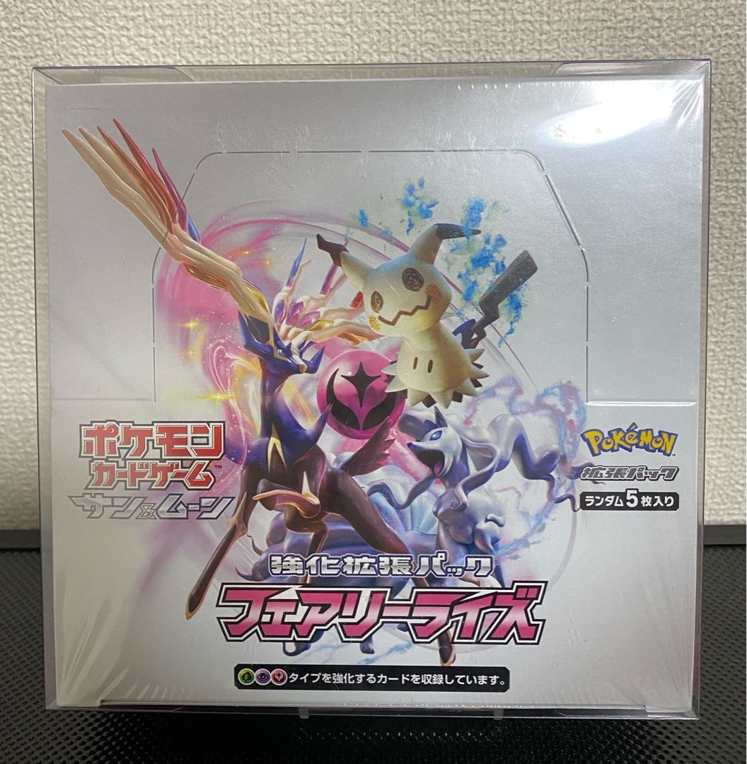 ポケモン - ポケモンカード フェアリーライズ 1BOX フェアリーライズ 未開封BOX 1BOXの通販 チロル（1561169930