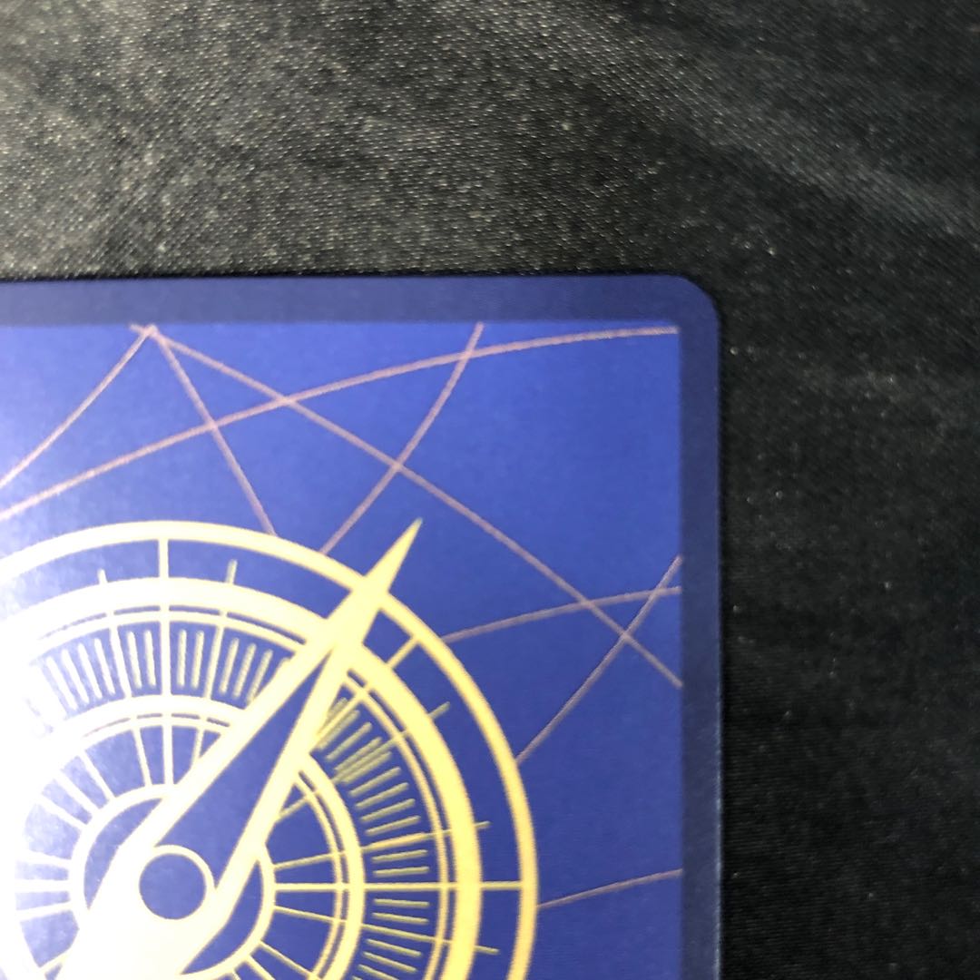 Monkey D. Luffy (Parallel) P-R OP10-111