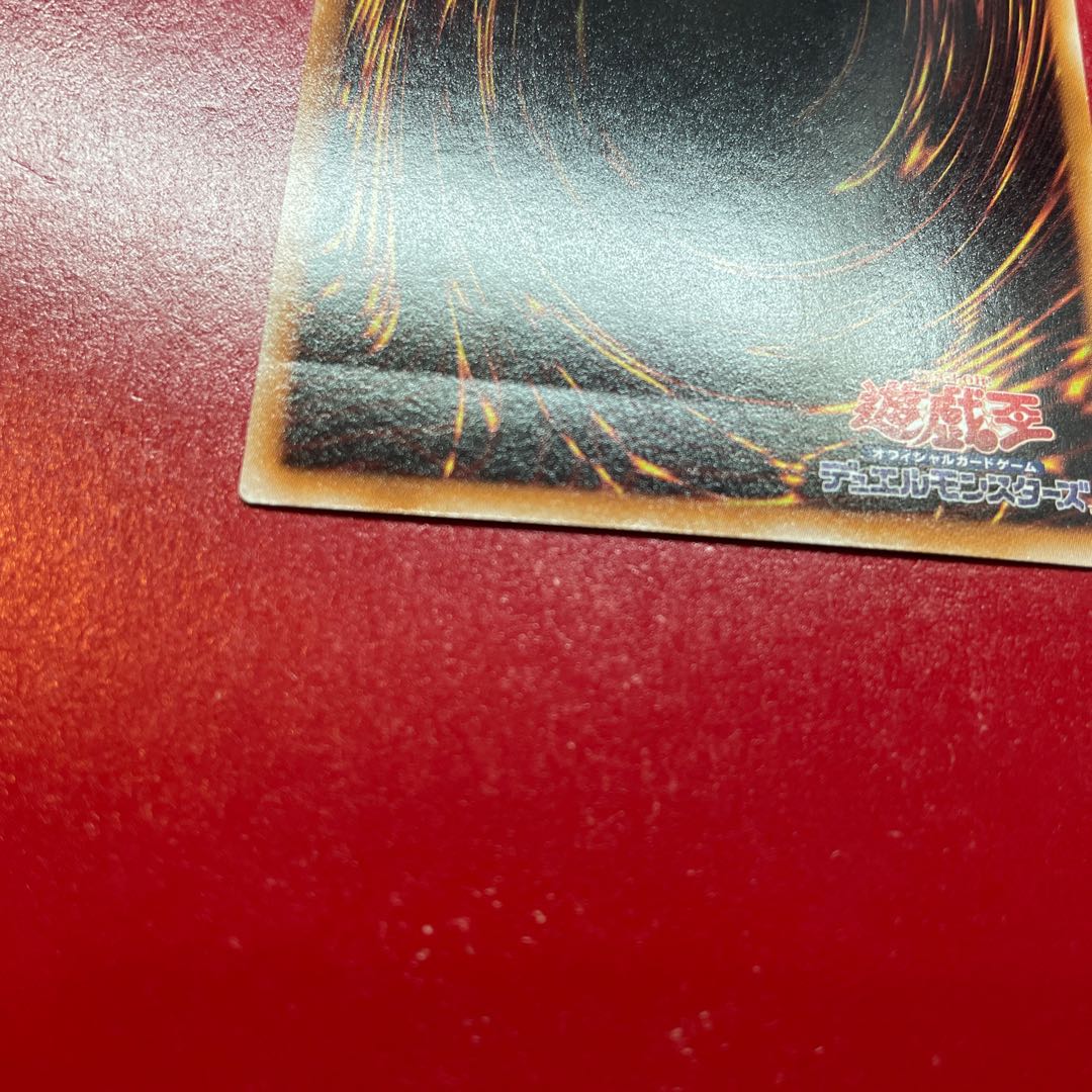 Jd 1 Black Rose Dragon Ultra Rare JP039 1枚