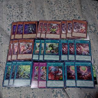 ドゥームズ」の激安通販 | magi